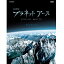 NHKスペシャル プラネットアース 新価格版 ブルーレイ BOX2 全3枚