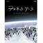 NHKスペシャル プラネットアース 新価格版 ブルーレイ BOX3 全4枚