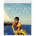 エントリーで全品ポイント10倍映画 太陽がいっぱい 〜PLEIN SOLEIL〜 4Kリストア版 ブルーレイ(特典DVD付き)全2枚