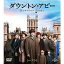 エントリーで全品ポイント10倍ダウントン・アビー シーズン5 バリューパック DVD-BOX 全3枚