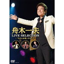 M؈v LIVE BEST `u̐l͐́ṽe[}` DVD