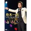 エントリーでP5倍!舟木一夫 LIVE BEST 〜「その人は昔」のテーマ〜 DVD10/24 20:00〜10/27 9:59まで