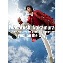 中村雅俊 Masatoshi Nakamura 45th Anniversary Single Collection〜yes！ on the way〜（初回盤）CD4枚＋DVD1枚 全5枚