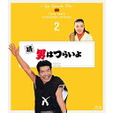 エントリーで全品ポイント10倍映画 続 男はつらいよ 4Kデジタル修復版 ブルーレイ