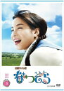 エントリーで全品ポイント10倍連続テレビ小説 なつぞら 完全版 DVD-BOX3 全5枚