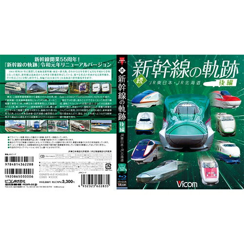 ³���������ε��� ���� �֥롼�쥤 BD