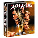 エントリーで全品ポイント10倍スパイ大作戦 シーズン1 <トク選BOX> DVD-BOX 全7枚