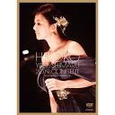 エントリーで全品ポイント10倍薬師丸ひろ子 2019 コンサート DVD