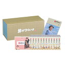 エントリーで全品ポイント10倍男はつらいよ 全50作 ブルーレイBOX BD