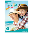 Aer G[ S DVD-BOX3 S3