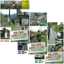 エントリーで全品ポイント10倍500円クーポン発行中!列島縦断 鉄道乗りつくしの旅 〜JR20000km全線走破〜 春編 全3枚セット