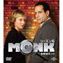 エントリーで全品ポイント10倍名探偵MONK シーズン6 バリューパック DVD-BOX 全4枚セット【バリューパック】 エミー賞過去8部門受賞! 全米を熱狂さ...
