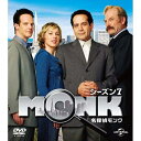 エントリーで全品ポイント10倍名探偵MONK シーズン7 バリューパック DVD-BOX 全4枚セット【バリューパック】 エミー賞過去8部門受賞! 全米を熱狂さ...