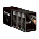 エントリーで全品ポイント10倍500円クーポン発行中!プロフェッショナル 仕事の流儀 第3期 DVD-BOX 全10枚セット