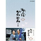 500円クーポン発行中！御宿かわせみ 全集 第一集 DVD-BOX 全6枚セット水曜時代劇 『御宿かわせみ』 全47話を完全収録初DVD化！　人情味豊かな捕物帖を一話完結で楽しむ、いつまでも人気の衰えない作品です。【楽ギフ_包装選択】