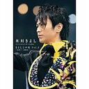 エントリーで全品ポイント10倍氷川きよし スペシャルコンサート2005 きよしこの夜 Vol.5 〜演歌十二番勝負!〜