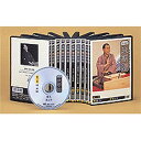 エントリーで全品ポイント10倍特選!!米朝落語全集 DVD-BOX 第二期 全10枚セット