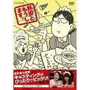 エントリーで全品ポイント10倍野田ともうします。
