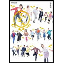 エントリーで全品ポイント10倍500円クーポン発行中!連続テレビ小説 てっぱん 総集編