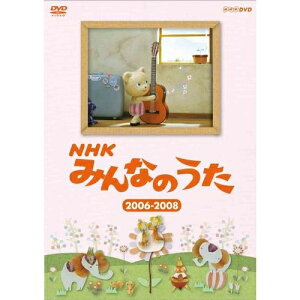 NHKߤʤΤ 20062008