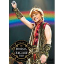 エントリーで全品ポイント10倍氷川きよし スペシャルコンサート2010 きよしこの夜 Vol.10