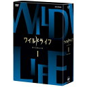 エントリーで全品ポイント10倍ワイルドライフ ブルーレイBOX1 全3枚セット NHKの技術力・取材力の粋を集めた本格自然番組「ワイルドライフ」がDVDとブルー...