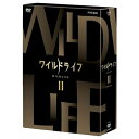 エントリーで全品ポイント10倍ワイルドライフ DVD-BOX2 全3枚セット NHKの技術力・取材力の粋を集めた本格自然番組のDVDとブルーレイ! シリーズ第2...