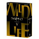 エントリーで全品ポイント10倍ワイルドライフ DVD-BOX5 全3枚セットNHKの技術力・取材力の粋を集めた本格自然番組のDVDとブルーレイ! シリーズ第5弾...