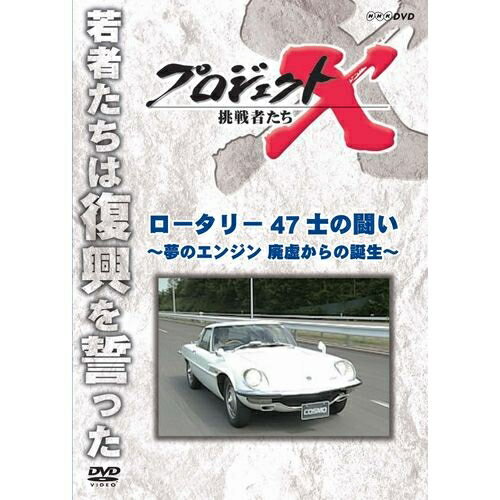 【中古】 人体解剖マニュアル～一目でわかる人体の不思議～　DVD－BOX／グンター・フォン・ハーゲンス