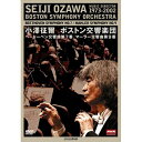 ※ラッピングのご注意点 ・商品個々の包装は承っておりません。＜小澤征爾75th　Anniversary＞小澤征爾が2010年9月に75歳を迎える記念の年に、今までNHKが収録してきた数々の公演の中から希少性の高い公演、ソフト化が待望されている名演をセレクトして発売。【収録内容】◆ルートヴィヒ・ファン・ベートーベン　「交響曲 第7番 イ長調 作品92」管弦楽：ボストン交響楽団指揮：小澤征爾○第1楽章・・・・・ポーコ・ソステヌート — ヴィヴァーチェ○第2楽章・・・・・アルグレット○第3楽章・・・・・プレスト○第4楽章・・・・・アレグロ・コン・ブリオ（1989年12月　サントリーホール）◆グスタフ・マーラー　「交響曲 第9番 二短調」管弦楽：ボストン交響楽団指揮：小澤征爾○第1楽章・・・・・アンダンテ・コモド○第2楽章・・・・・ゆるやかなトレトラーのテンポまで○第3楽章・・・・・ロンド・ブルレスケ：アレグロ・アッサイ○第4楽章・・・・・アダージョ：非常にゆっくり、そして控えめに（2002年4月　ボストン・シンフォニーホール）【特典映像】ケナン作曲 「夜のひとりごと」／6年後の再会（解説：諸石幸生）*収録時間本編133分＋特典12分／画面サイズ16：9LB／MPEG-4 AVC／ステレオ・リニアPCM／英語字幕ON・OFF【ブルーレイディスク】ヤナーチェク　歌劇「利口な女狐の物語」 小澤征爾 サイトウ・キネン・オーケストラNHKクラシカル 小澤征爾 ボストン交響楽団 ベートーベン「交響曲 第7番」 マーラー「交響曲 第9番」NHKクラシカル 水戸室内管弦楽団 メンデルスゾーン・プログラム 小澤征爾　小菅優「幻想」＆「巨人」 〜小澤征爾・サイトウ・キネン・オーケストラ〜NHKクラシカル　小澤征爾　ベルリン・フィル　「悲愴」　2008年ベルリン公演ブラームス「交響曲 第2番」＆ショスタコーヴィチ「革命」〜小澤征爾　サイトウ・キネン・オーケストラ〜小澤征爾75th　Anniverssary　ブルーレイBOX　全4枚セット【DVD】ヤナーチェク 歌劇「利口な女狐の物語」 小澤征爾 サイトウ・キネン・オーケストラNHKクラシカル 小澤征爾 ボストン交響楽団 ベートーベン「交響曲 第7番」 マーラー「交響曲 第9番」NHKクラシカル 水戸室内管弦楽団 メンデルスゾーン・プログラム 小澤征爾　小菅優小澤征爾＋サイトウ・キネン・オーケストラ 2008 マーラー交響曲第1番 巨人小澤征爾指揮 サイトウ・キネン・オーケストラ　ベルリオーズ：幻想交響曲 ほか小澤征爾 サイトウ・キネンオーケストラ 2009ラヴェル「道化師の朝の歌」「シェエラザード」ブラームス「交響曲 第2番」