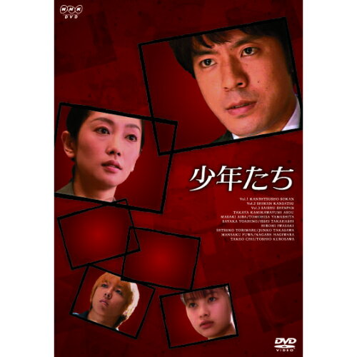 500~N[|sIN DVD-BOX S3Zbg