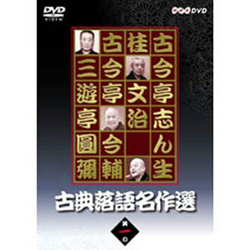 【中古】コードギアス 反逆のルルーシュII 叛道 [Blu-ray]