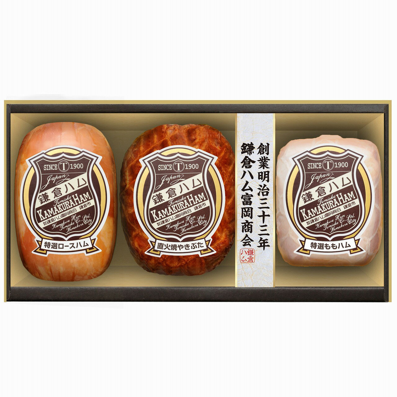 (公式) 鎌倉ハム富岡商会 産地直送 KN-516 特選ロースハム 特選ももハム 焼豚3本詰め 贈り物 お返しハム 通年ギフト 詰め合わせ ハムギフトのサムネイル