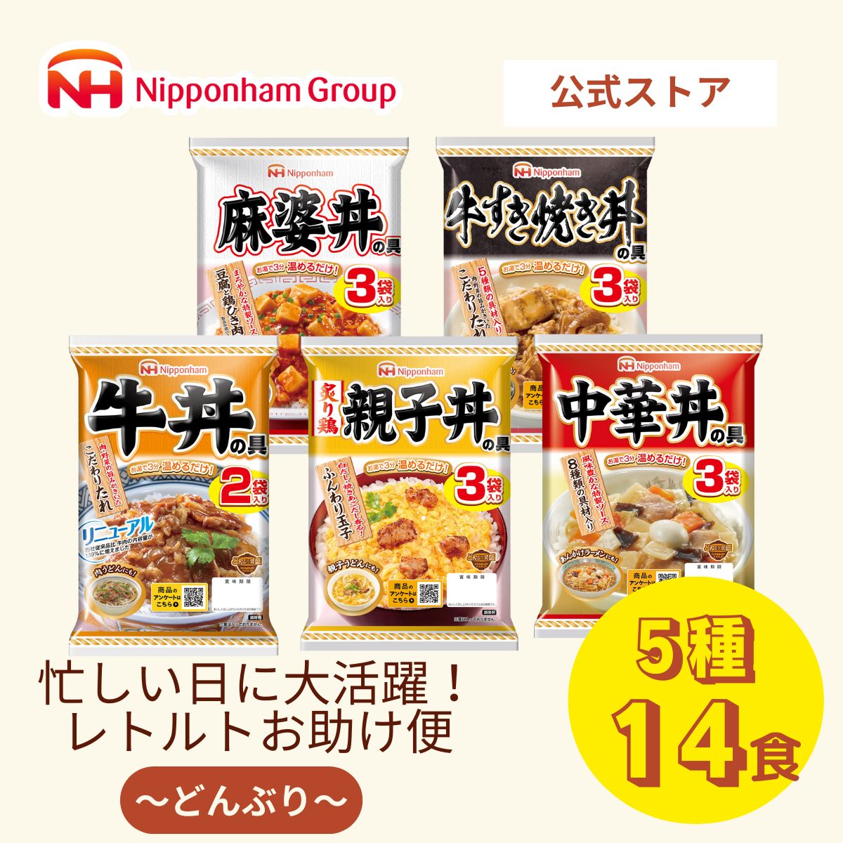 ܥϥ ﲹ ȥȿ å ͤ碌  󥰥ȥå ɤ֤ꥻå