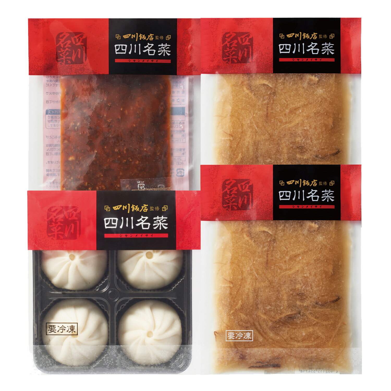 商品情報内容量陳麻婆豆腐の素(山椒付)110gふかひれ入りスープ150g×2小籠包（4個）120g賞味期限製造日含め545日保存方法-18度以下で保存してください。販売者日本ハム株式会社大阪市北区梅田2－4－9備考クール(冷凍)便のお届けとなります。 原材料情報やパッケージは変更の場合がございます。お召し上がりの前に、お手元の商品のラベルなどご確認いただきますようお願い申し上げます。日本ハム 四川飯店監修 四川名菜 麻婆豆腐セット SSN-30T 中華ギフト 冷凍 送料無料 四川飯店王道の陳麻婆豆腐を中心に本格四川料理をご家庭で手軽にお楽しみいただけます。 5