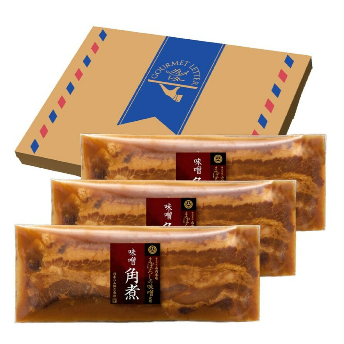 【ポイントアップ】3/4 20:00~3/11 01:59 グルメレター まぼろしの味噌角煮セットGL-MA22常温 ギフト 贈り物 プチギフト ポストに投函のサムネイル