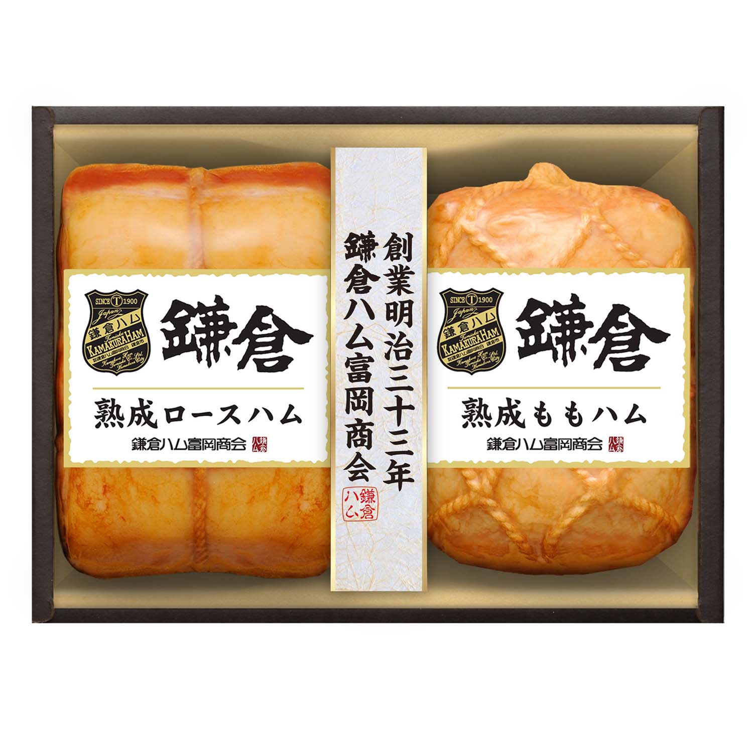 鎌倉ハム富岡商会 KA-521 熟成ロースハム 熟成ももハム 詰合せ 贈り物 ハムギフト