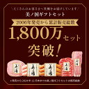 nhmk4186:10000333のサンプル画像2