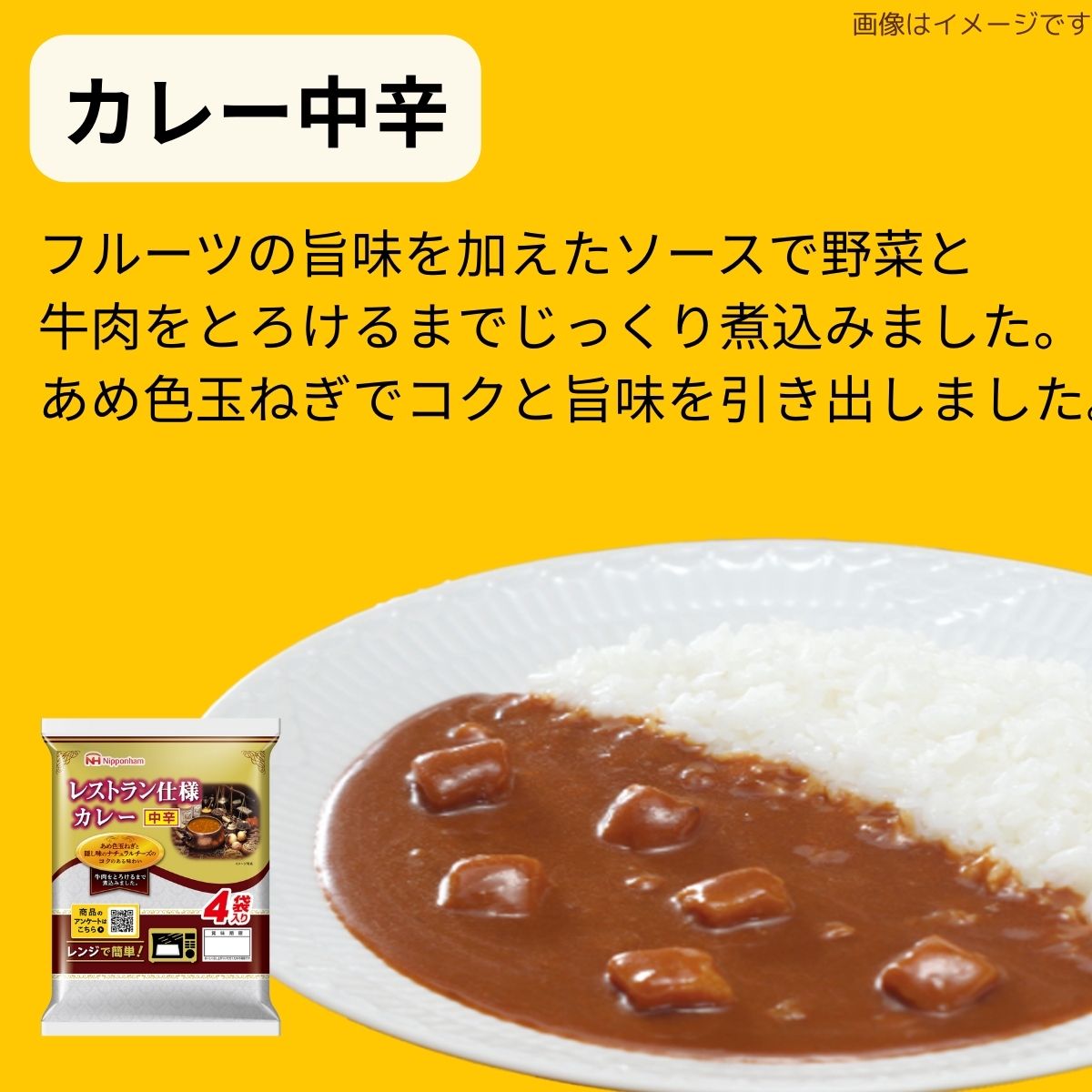 ���ܥϥ� �ﲹ ��ȥ�ȿ��� ���å� �ͤ��碌 ������ ������󥰥��ȥå� ���졼�ɤ�֤ꥢ������B