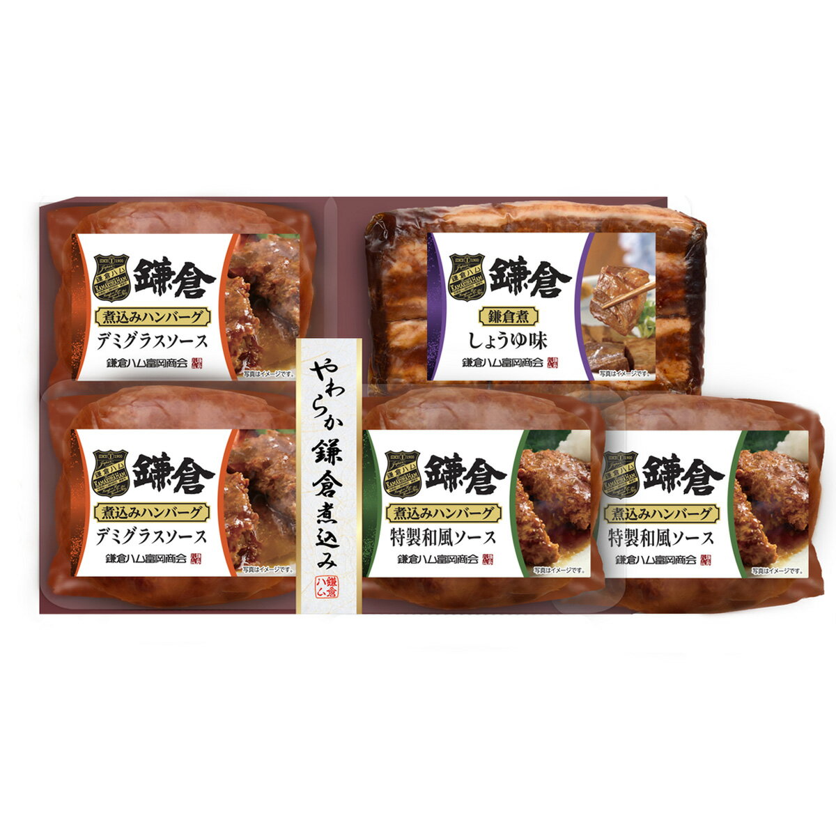 乐天商城 - 鎌倉ハム富岡商会 やわらか鎌倉煮込み5点詰合せKB-302C 2026年お中元 ギフトセット グルメ