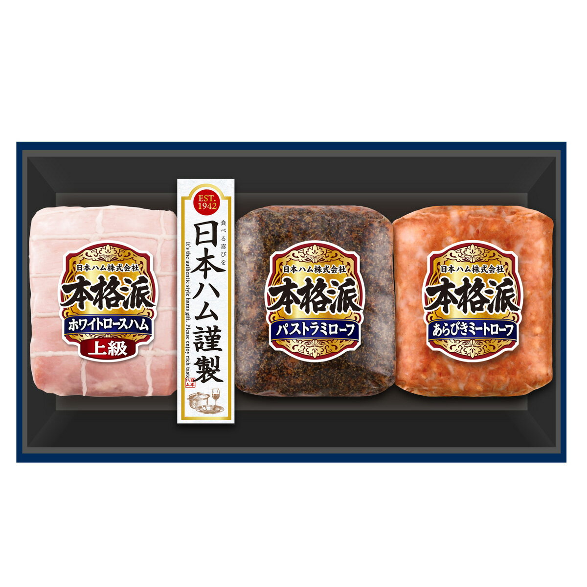 乐天商城 - 本格派 NH-337　2026年お中元　日本ハム 公式 ハムギフト ギフトセット グルメ