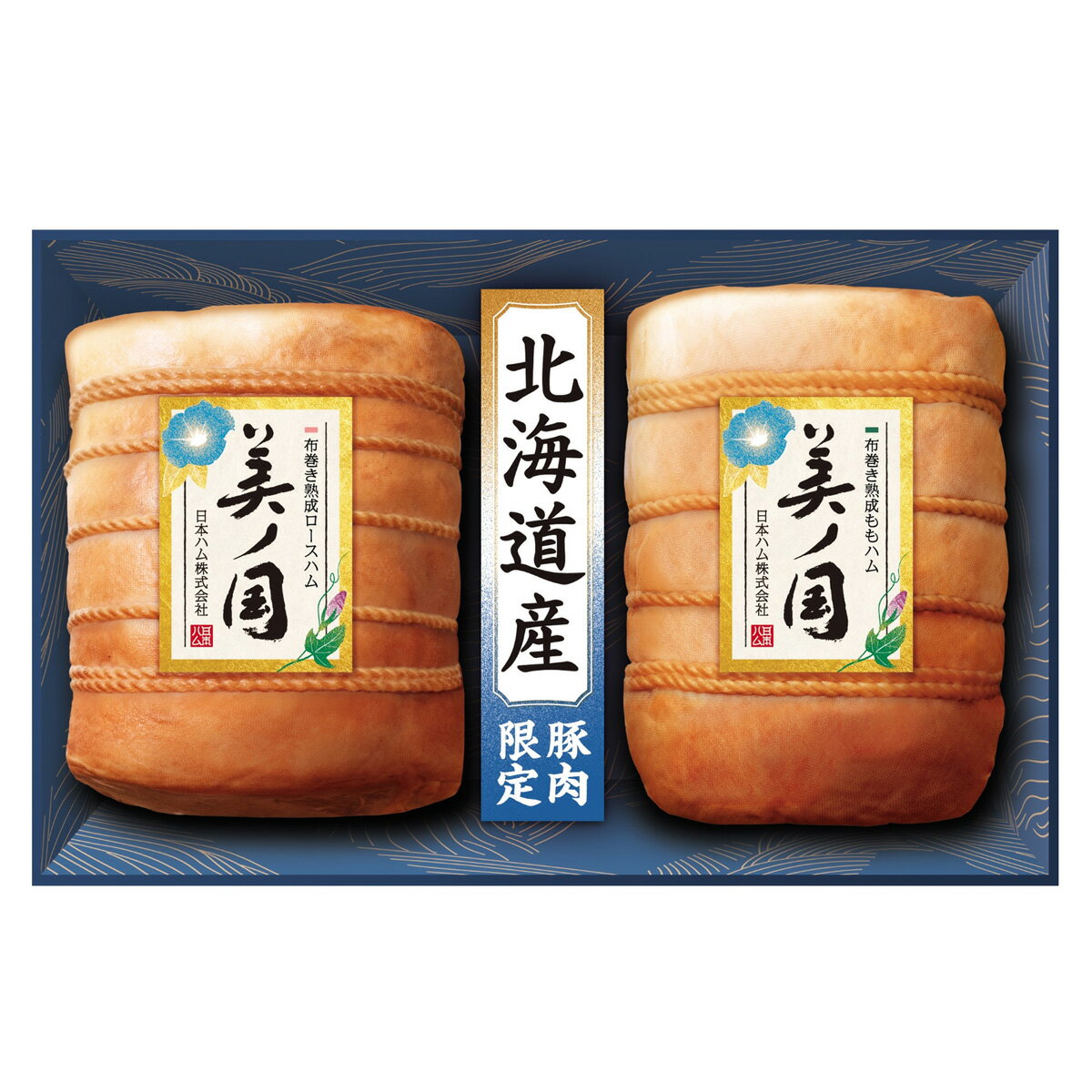 乐天商城 - 日本ハム 公式 北海道プレミアム 美ノ国 UKH-102 2026年お中元 ハムギフト ギフトセット グルメ