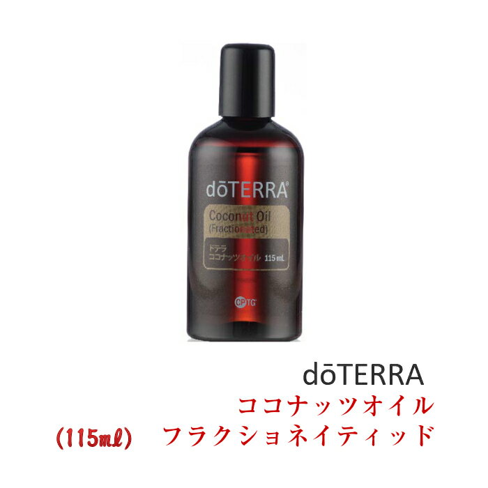 ɥƥdoTERRAʥåĥ115mlޥ륨å󥷥륪