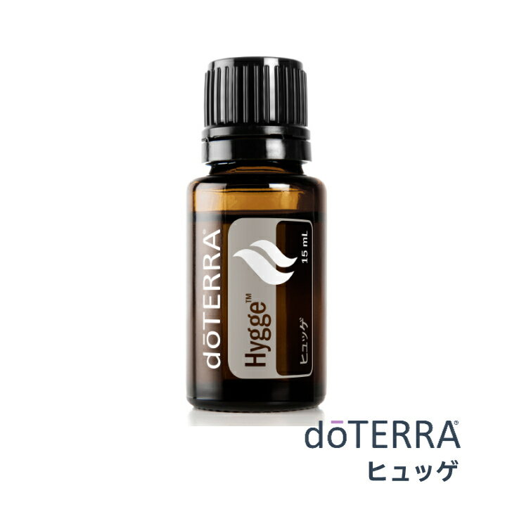 ＜在庫限り＞ドテラ doTERRA ヒュッゲ 15 ml 【ブレンドオイル】 エッセンシャルオイル 精油【使用期限：2026年11月】のサムネイル