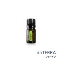 【あす楽対応】【送料無料】ドテラ doTERRA フォーギブ 5mL【ブレンドオイル】 エッセンシャルオイル 精油 【使用期限:2027年3月】(4)