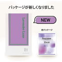 yyΉzV[} SEAROMA pJ[gbW Lavender Luxeyx_[ O[z 500ml