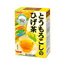 【あす楽対応】山本漢方製薬 とうもろこしのひげ茶 8g 20包