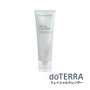 ドテラ doTERRA エッセンシャル スキンケア フェイシャルクレンザー 110g