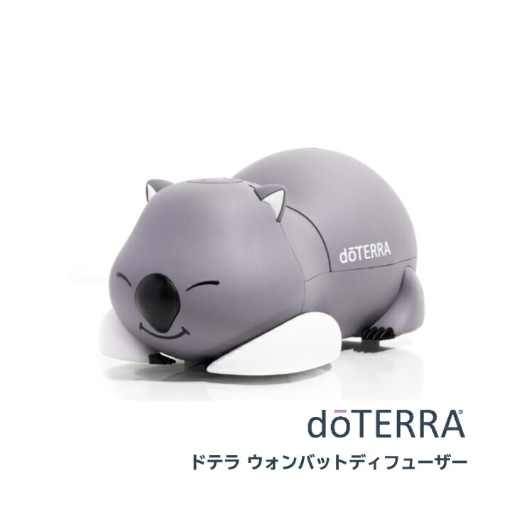 楽天市場】doterra ddrの通販 楽天市場】doterra ddrの通販