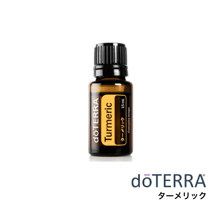 楽天市場】doteraの通販 楽天市場】doteraの通販